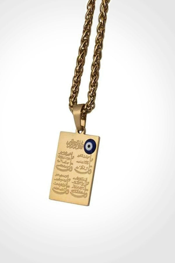 Beautiful Surah Pendant Necklace, Gold finish - Hayati London