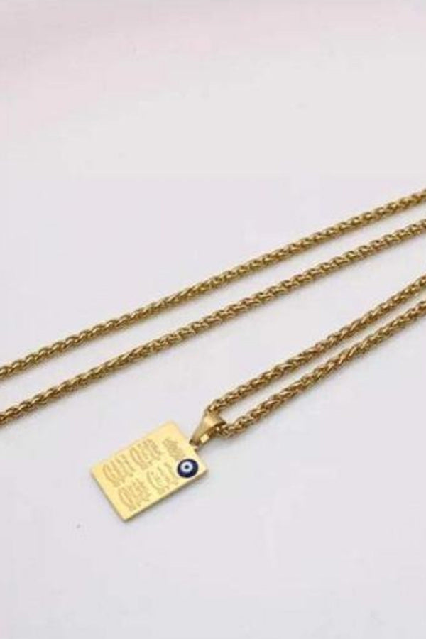 Beautiful Surah Pendant Necklace, Gold finish - Hayati London