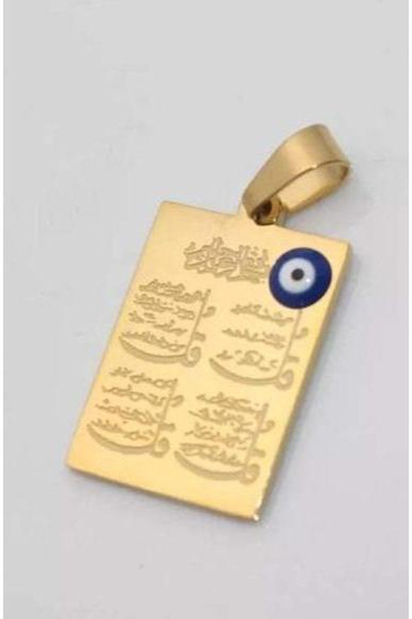 Beautiful Surah Pendant Necklace, Gold finish - Hayati London