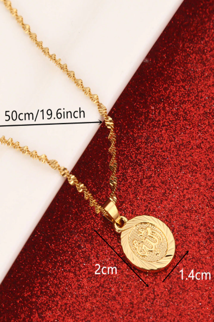 Dainty Islamic Pendant Chain Necklace, Allah Pendant Gold Chain, Religious Necklace (48 Hour Dispatch)