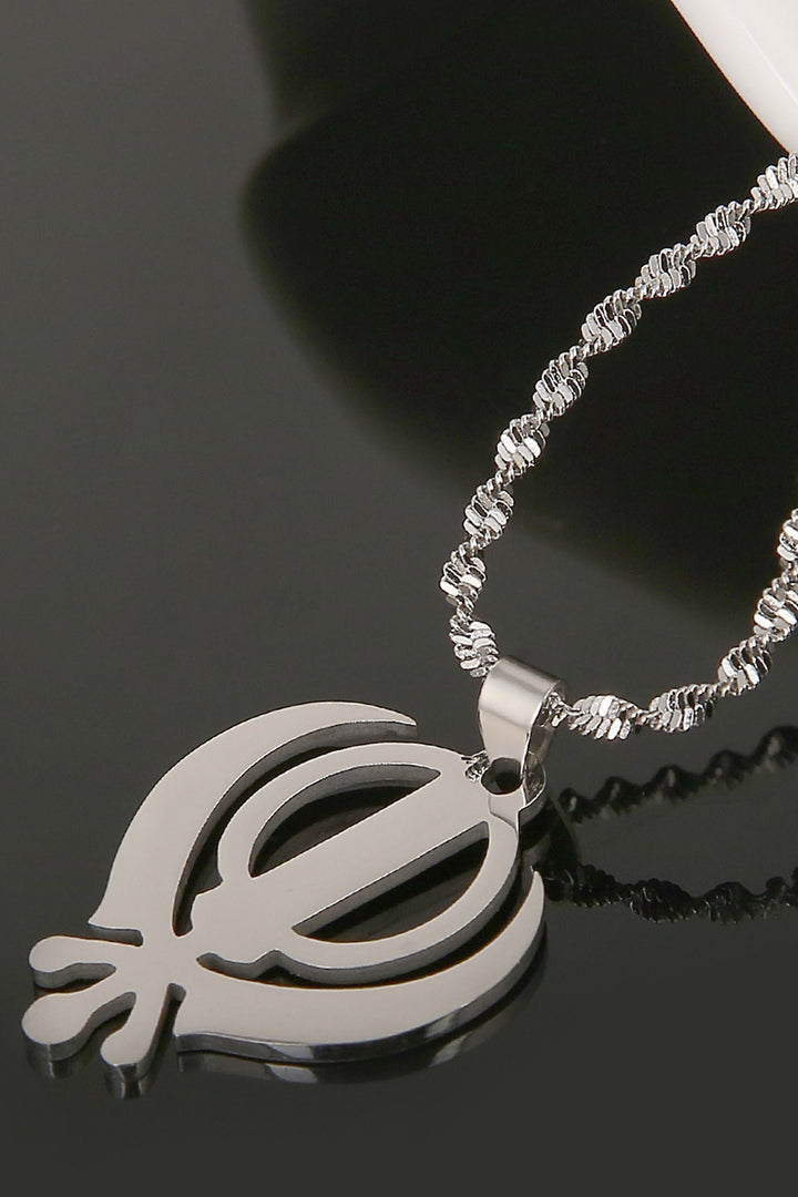 Stainless Steel Khanda Pendant Necklace, Sikh Sardar Punjabi Khanda Men Symbol, Available in Silver & Gold (48 Hour Dispatch)